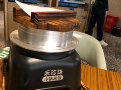 -禾珍珠家常小馆(河南博物院店)
