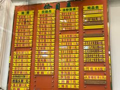 -熊记鸡粥瑞熊美食店(石岗大街店)
