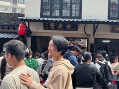 -葑门横街