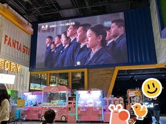 -USM宜欣全景声激光巨幕影城(宜欣城旗舰店)
