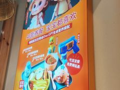 -姥姥春饼·烤鸭(未央路盛龙店)