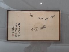 -上海宝龙美术馆