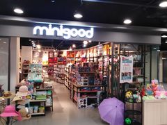 -华联商厦(火车站店)