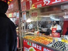 -正宁路小吃夜市