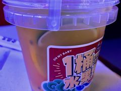 一桶水果茶-宝葫芦西北茶食铺(万达店)