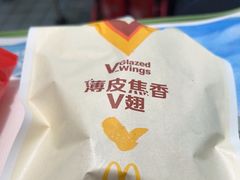 -麦当劳(凯德MALL太阳宫店)