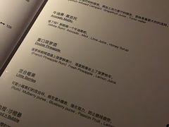 -wann lounge 低温慢煮牛排·清吧