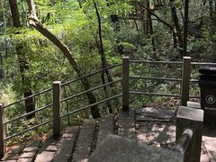 -北高峰