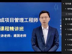 -深圳翠微培训中心·学历·深户