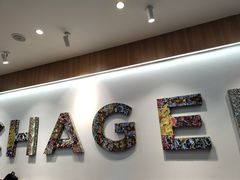 -霸王茶姬(渝北财富MALL店)