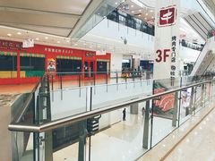 -沈阳HAI乐园