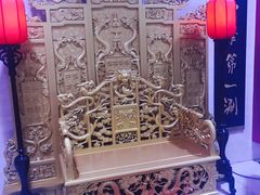 -皇城根(张杨店)