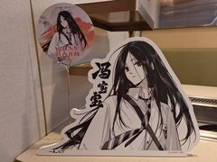-海底捞火锅(高新活力城Villgae店)