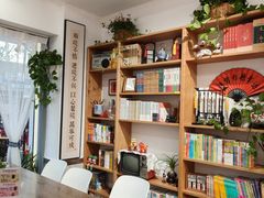 -采蝶轩(翠华店)