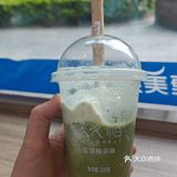 十足有咖啡机的店才有卖的九帕雪顶