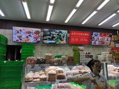 -闻酥园(大慈寺店)