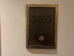 -广州富力丽思卡尔顿酒店