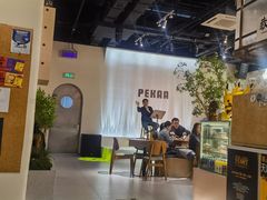 -Pekaa啤咖食肆Coffee&Bistro
