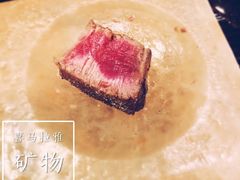 -Ginza Onodera铁板烧(外滩十八号店)