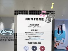 -天津万象城