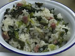 -做了不起的80后