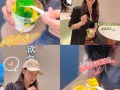 -奈雪的茶(优特汇店)