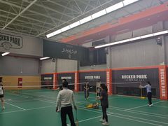 -易学羽毛球培训中心(上海同济医院新村路店)