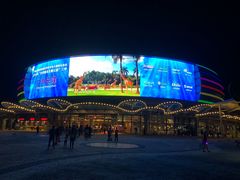 -珠海横琴长隆《卡卡虎奇遇记》