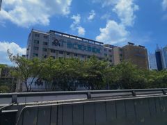 -广州仁爱天河医院体检中心