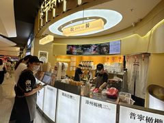 -哈尔滨西城红场