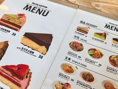 -Maan coffee漫咖啡(1905店)