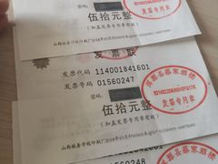 -蔡家酒楼(一德街店)