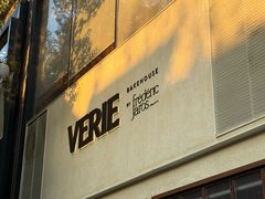 -VERIE BAKEHOUSE