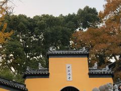 -老燕皇·南京菜(玄武湖店)