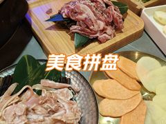 -正宗齐齐哈尔烤肉·齐牛哥鲜切炭火烤肉(杭州总店)