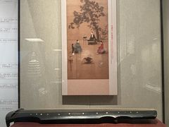 -河南博物院