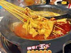 -钢管厂五区小郡肝火锅串串香(清河店)