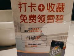 -兰湘子·湘菜小炒(南京江宁万达店)