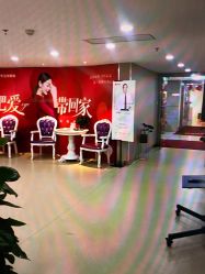 -南京健丽·去眼袋医疗美容机构