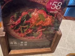 -CHINCHIN 青青·泰国料理(万象食家店)