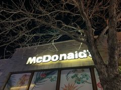 -龙湖星悦荟(颐和店)