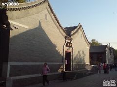 -北京市府学胡同小学