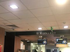 -麦当劳(欢乐谷店)