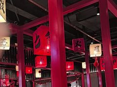 -御前十七(北京路天河城店)