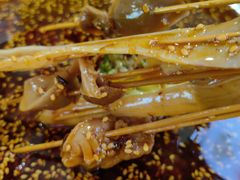 -古真记钵钵鸡(总店)