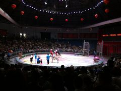 -西安秦岭野生动物园