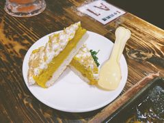 南瓜蛋挞-小川洋风料理(街道口店)