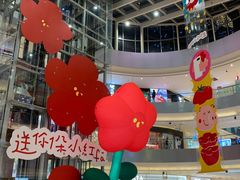 -宝龙城(杭州滨江店)