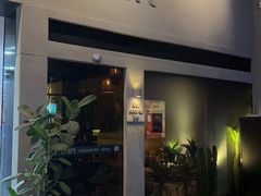 -Shift cocktail bar鸡尾酒吧