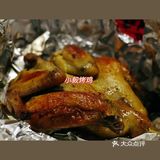 香料爱好者冲鸭|小毅烤鸡